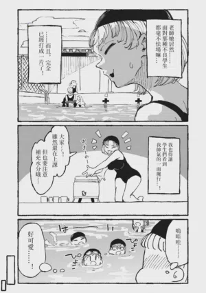 第6页图
