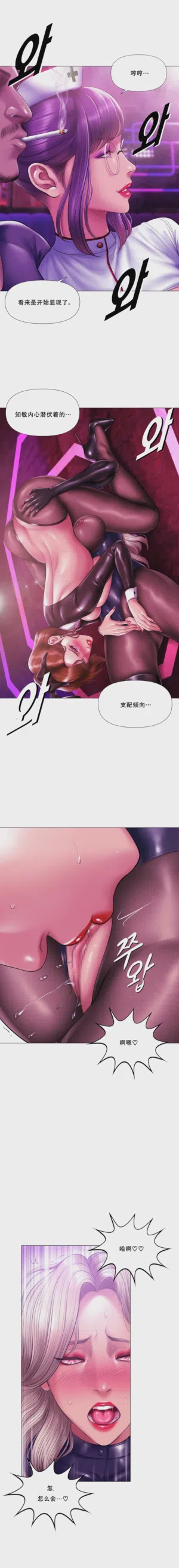 第5页图