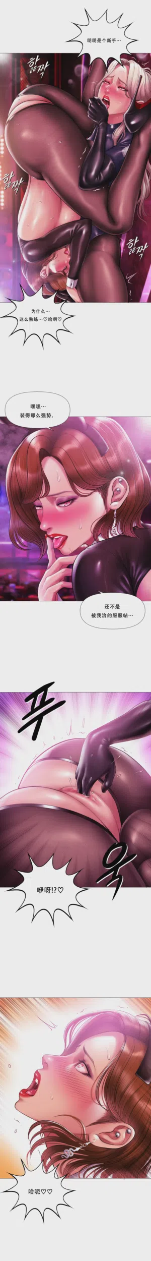 第6页图