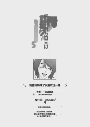 第103頁圖