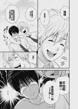 第23頁圖