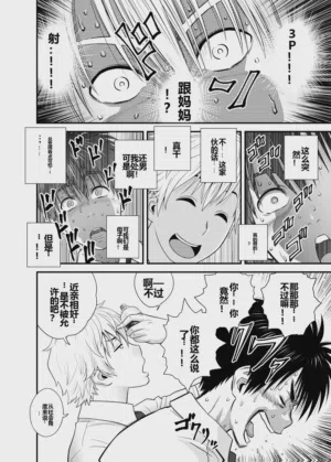 第24頁圖