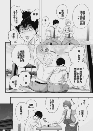 第25頁圖
