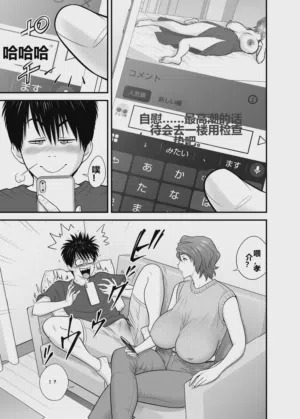 第33頁圖