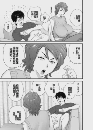 第34頁圖