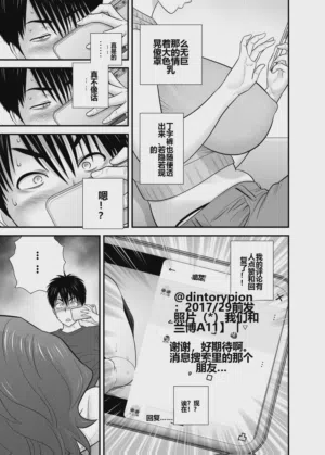 第37頁圖
