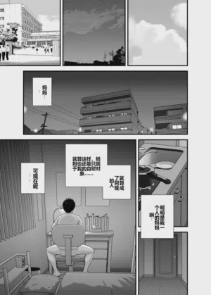 第41頁圖