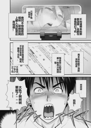 第42頁圖