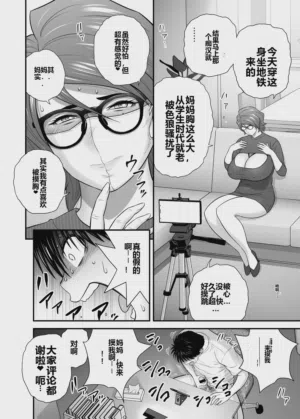 第44頁圖