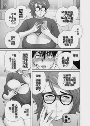 第45頁圖