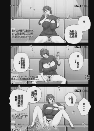 第48頁圖