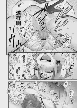 第68頁圖