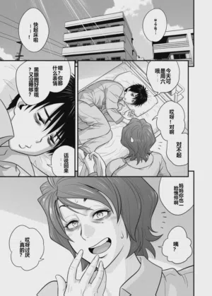 第75頁圖