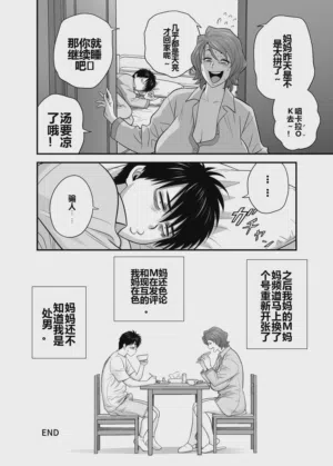 第76頁圖