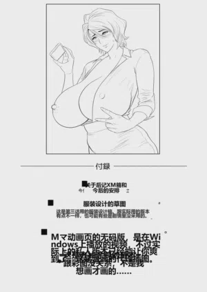 第78頁圖
