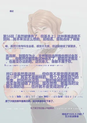 第79頁圖