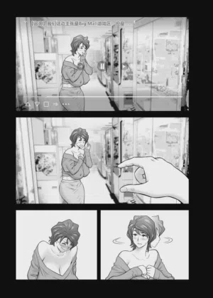 第92頁圖
