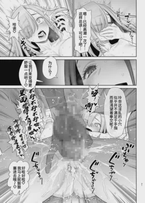 第22頁圖