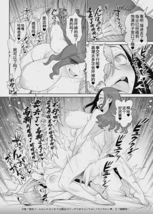 第23頁圖