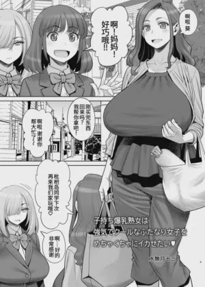 第4頁圖