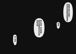 第14页图