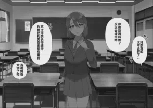 第2页图