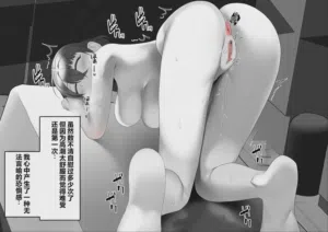 第29页图
