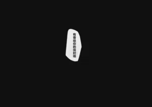 第92页图