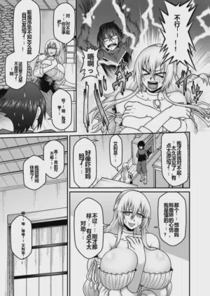 第16頁圖