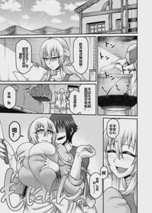 第18頁圖