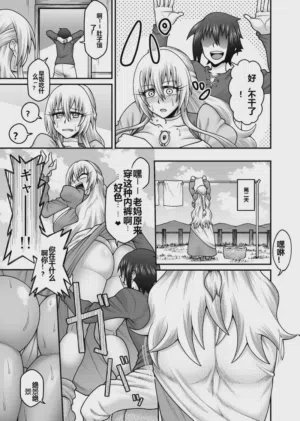 第20頁圖