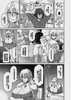 第22頁圖