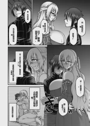 第27頁圖
