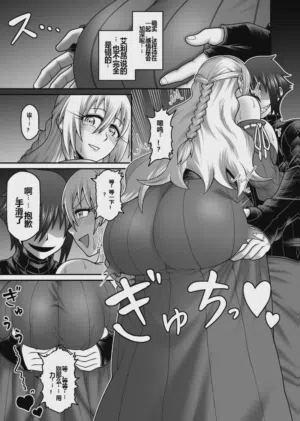 第28頁圖
