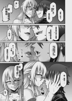 第30頁圖