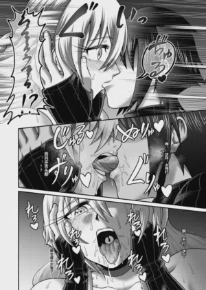 第31頁圖