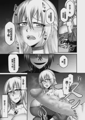 第34頁圖