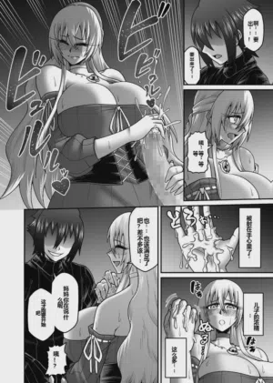 第37頁圖