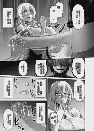 第38頁圖