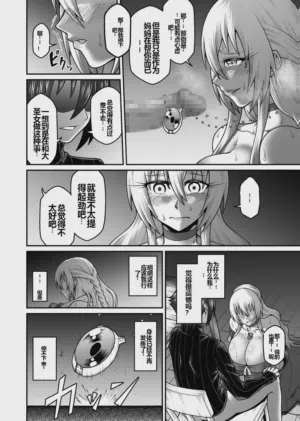 第41頁圖