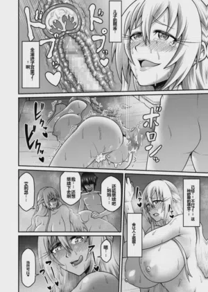 第57頁圖