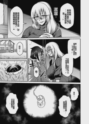 第66頁圖