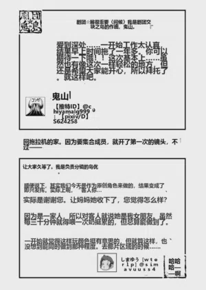 第68頁圖