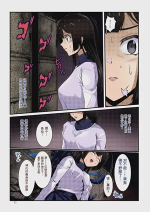 第10頁圖