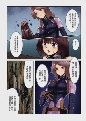 第15頁圖