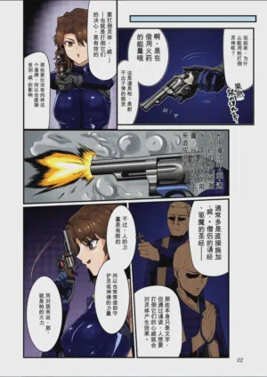 第21頁圖