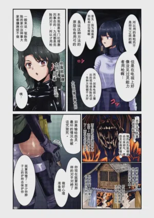 第22頁圖