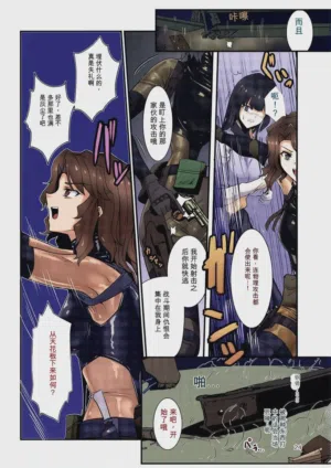 第23頁圖