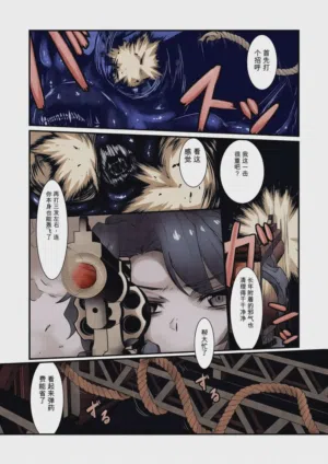 第25頁圖