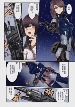 第27頁圖